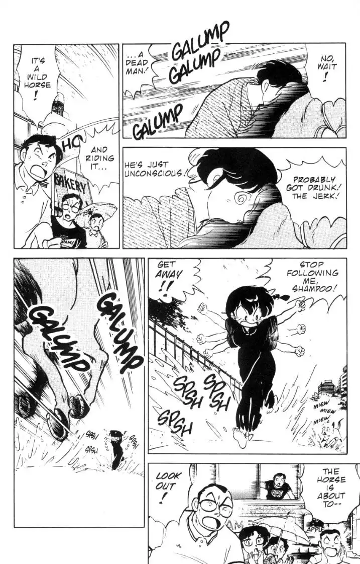 Ranma 1/2 Chapter 56 3